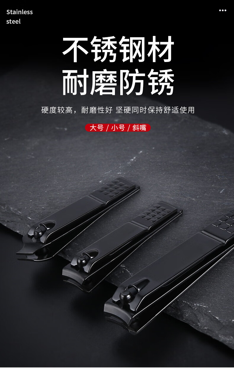 西多米指甲刀套装全套工具包用挖耳勺指甲锉平斜口修脚套装12件套