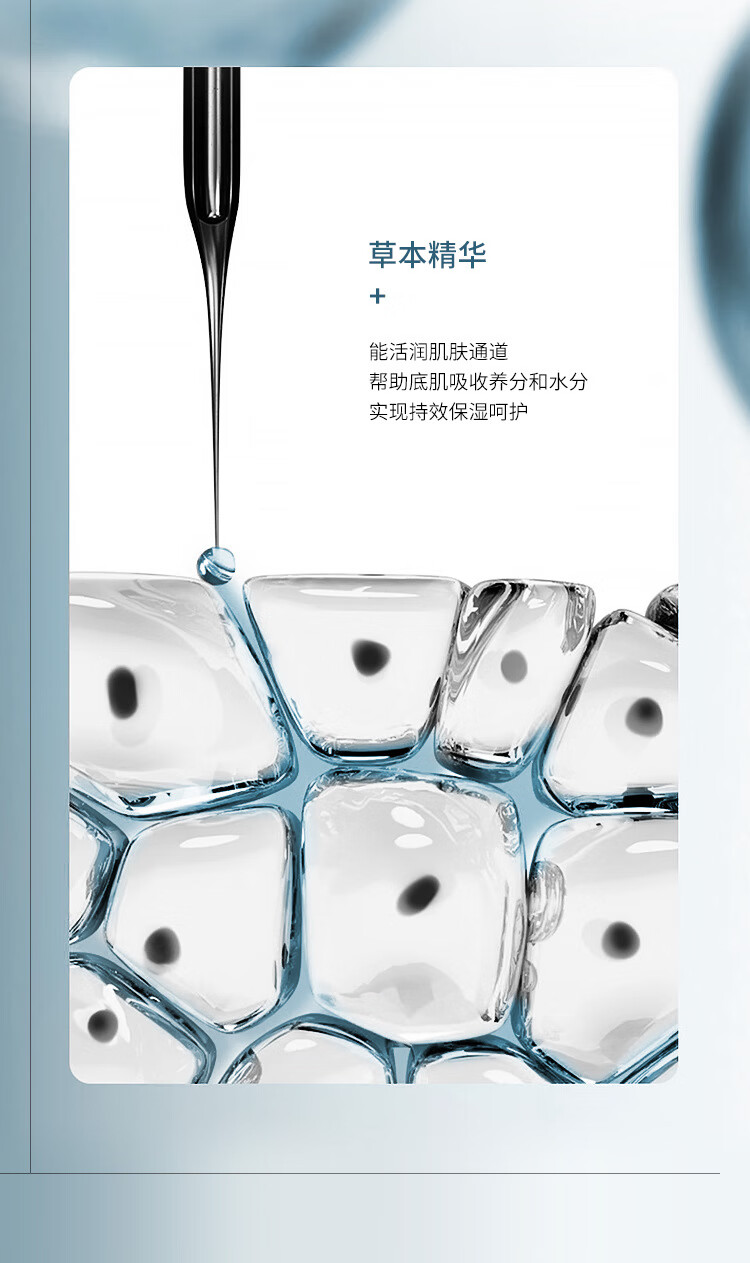 植荟露神经酰胺保湿面霜女士护肤品秋冬干皮补水妆前润肤霜40g