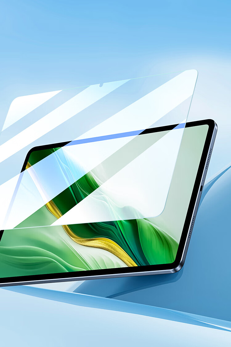 Защитная пленка BIAZE для Honor MagicPad 2024, 12.3 дюйма, HD, закаленное стекло, полное покрытие, противоударная, антистатическая