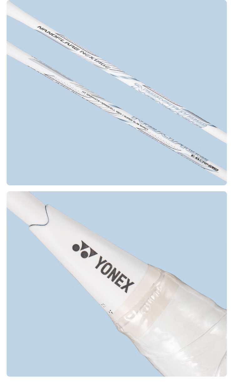 Ракетка для бадминтона YONEX NANOFLARE, полнокарбоновая, Sound Speed Flashing, одиночная ракетка, молниеносный белый, Chie NFNT, без струн, 4U5, с намоткой
