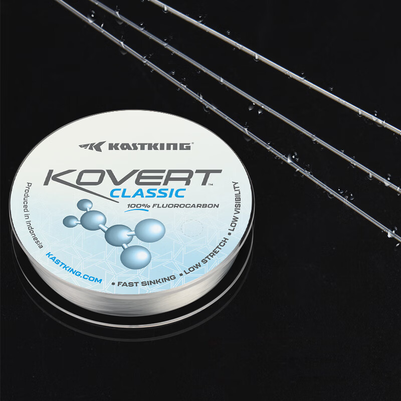 Леска Kastking Carbon Fiber Leader Line, флюорокарбоновая, износостойкая, для морской рыбалки, размер 2.5, 45 метров