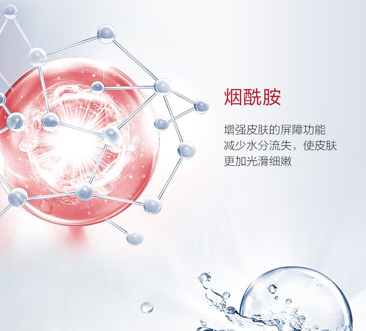 丸美面膜 紧致修护保湿护肤品(丝柔+多肽+积雪草+抗皱冻干)12片组合装