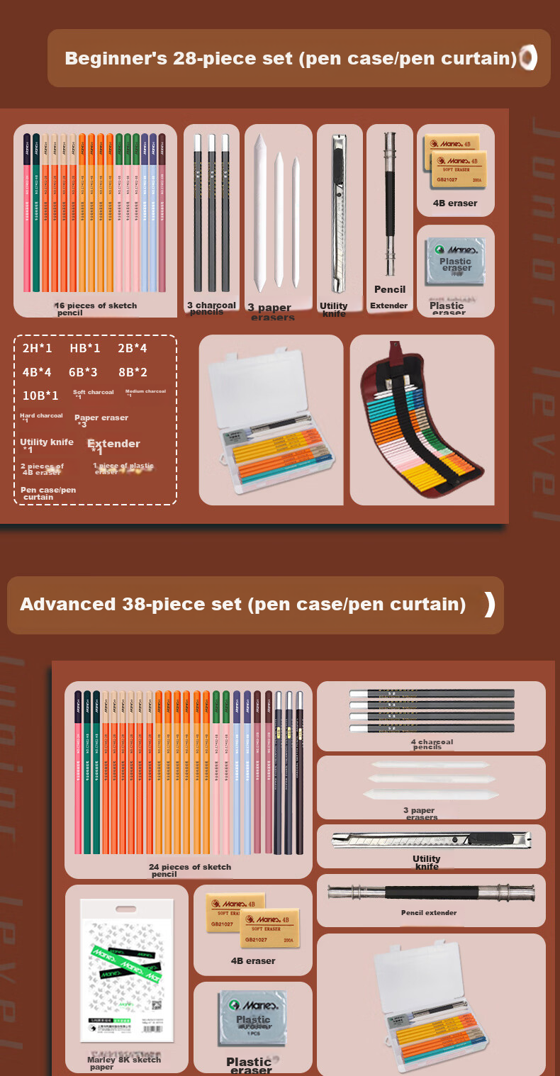 Набор профессиональных карандашей для эскизов Marie's, 22 предмета, для рисования, черчения, с ластиком и точилкой