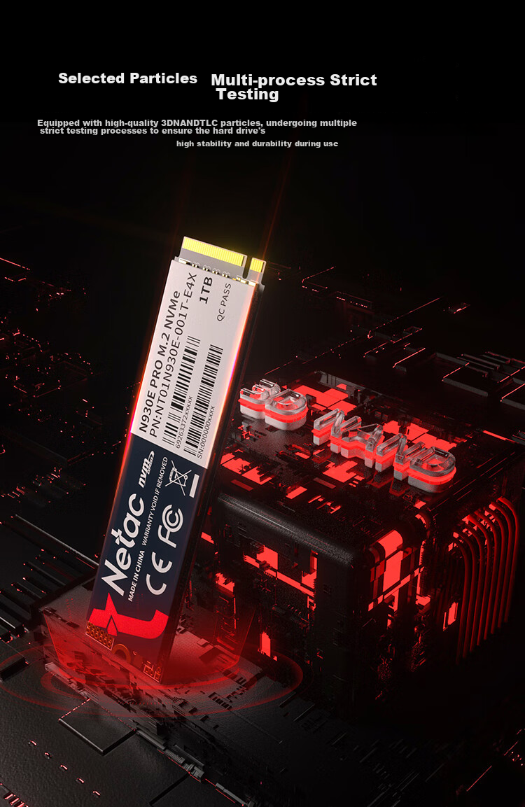 SSD накопитель Netac