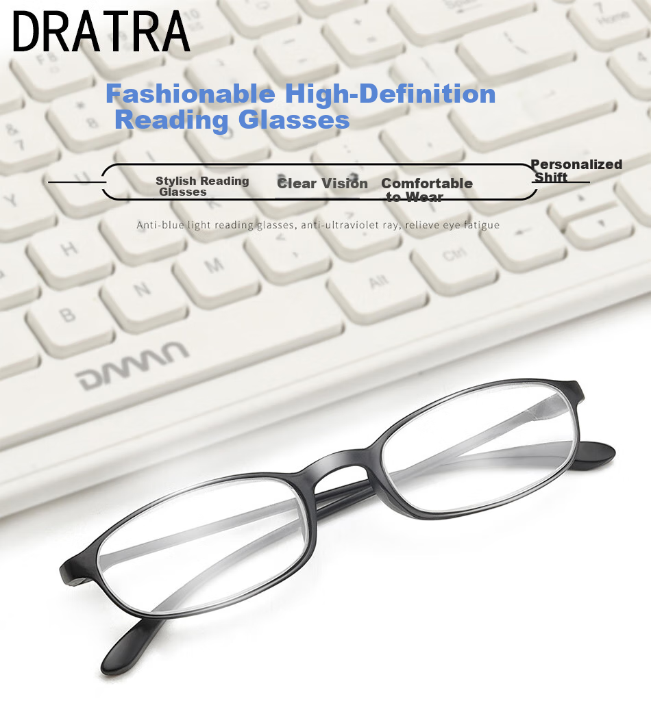 Очки для чтения DRATRA High-Definition, удобные и легкие, не давят на нос, ультралегкая оправа TR90, классический стиль, подходят для мужчин и женщин, очки для пожилых