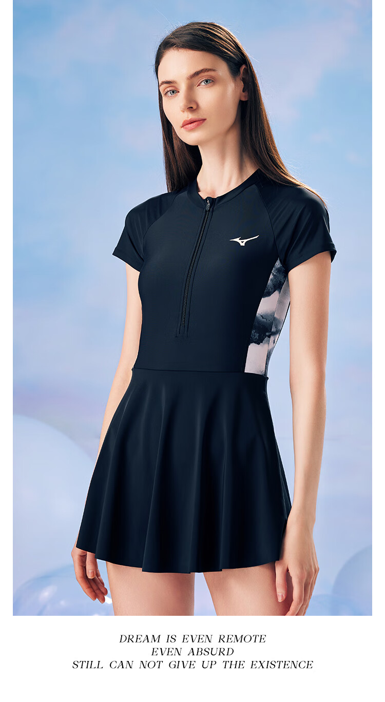 Купальник MIZUNO AB367, женский, цельный, с юбкой, коротким рукавом, защитой от солнца, для бассейна и горячих источников, черный, 2XL