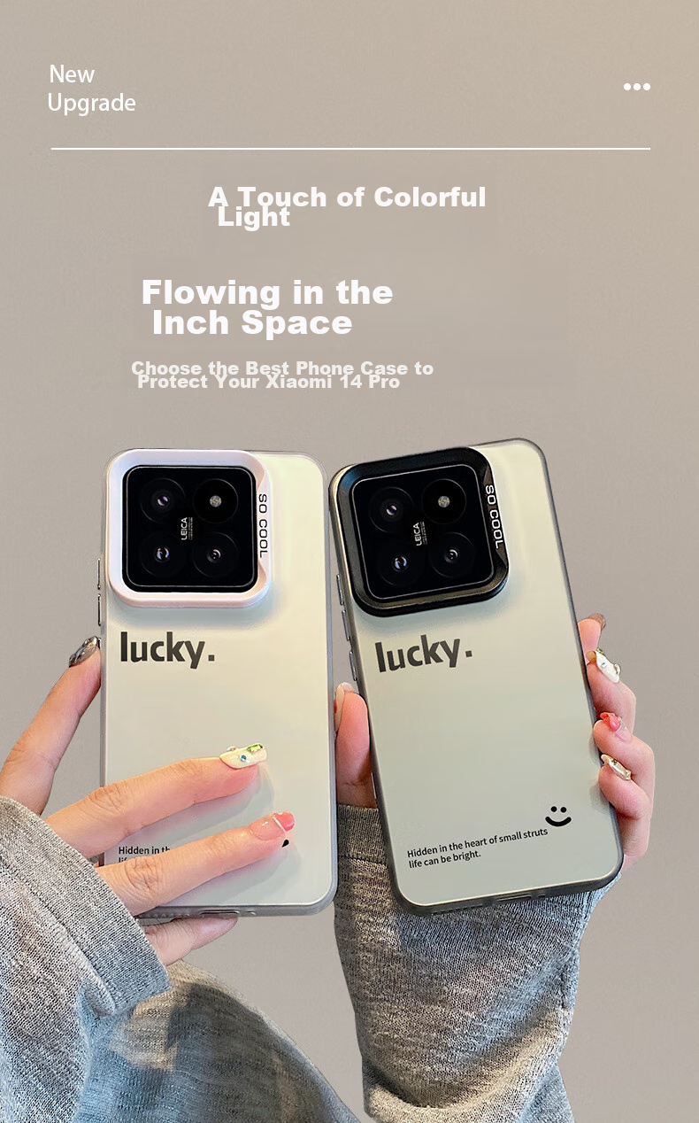 Противоударный чехол для Xiaomi 14 Pro
