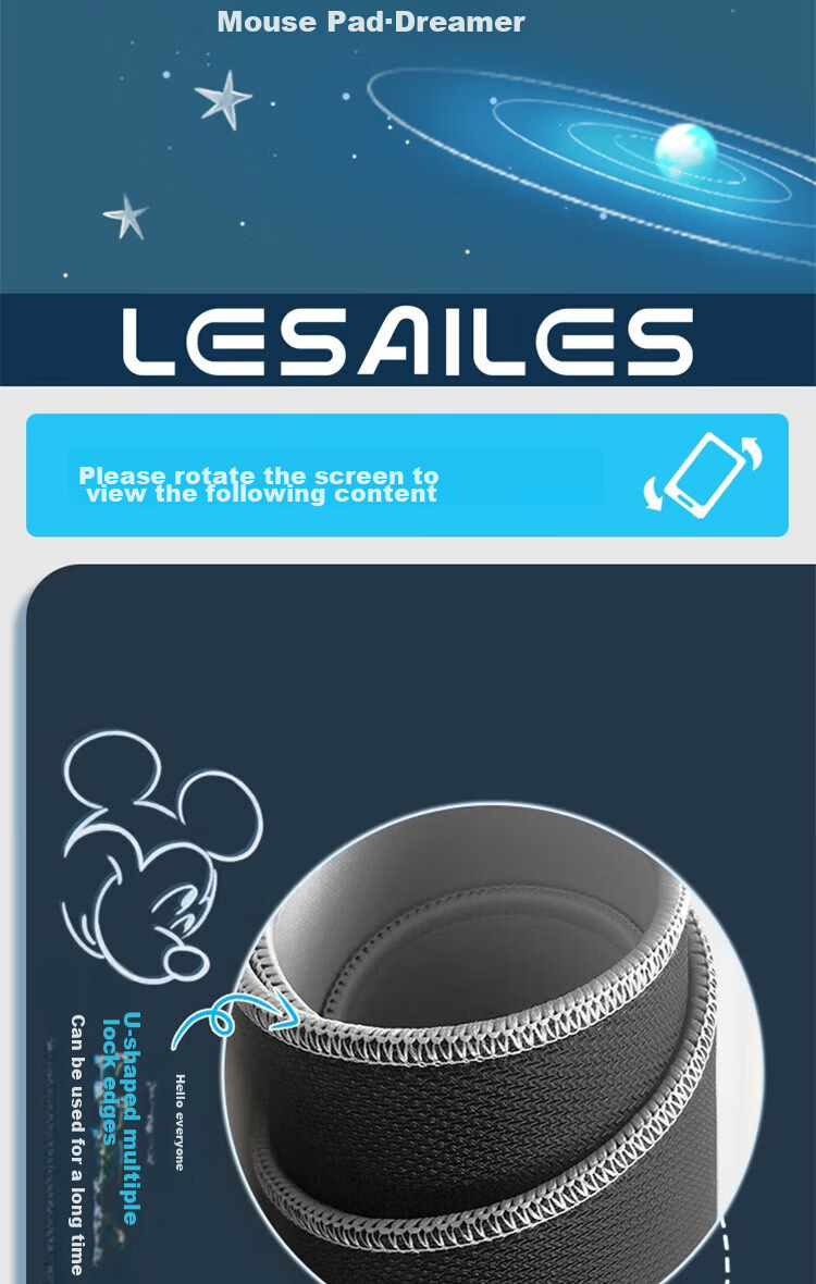 Игровой коврик для мыши LESAILES