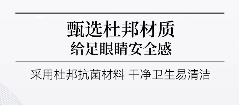 WOSADO加宽版假睫毛漫画睫日落棕升级款软磁磁吸假眼睫毛自然仿真
