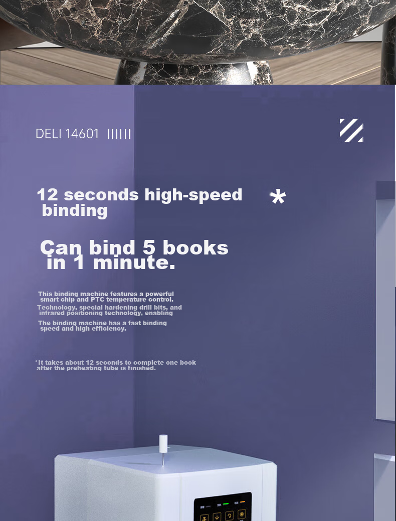 Автоматический переплетчик документов Deli 14601, для 500 листов, электрический, для офиса