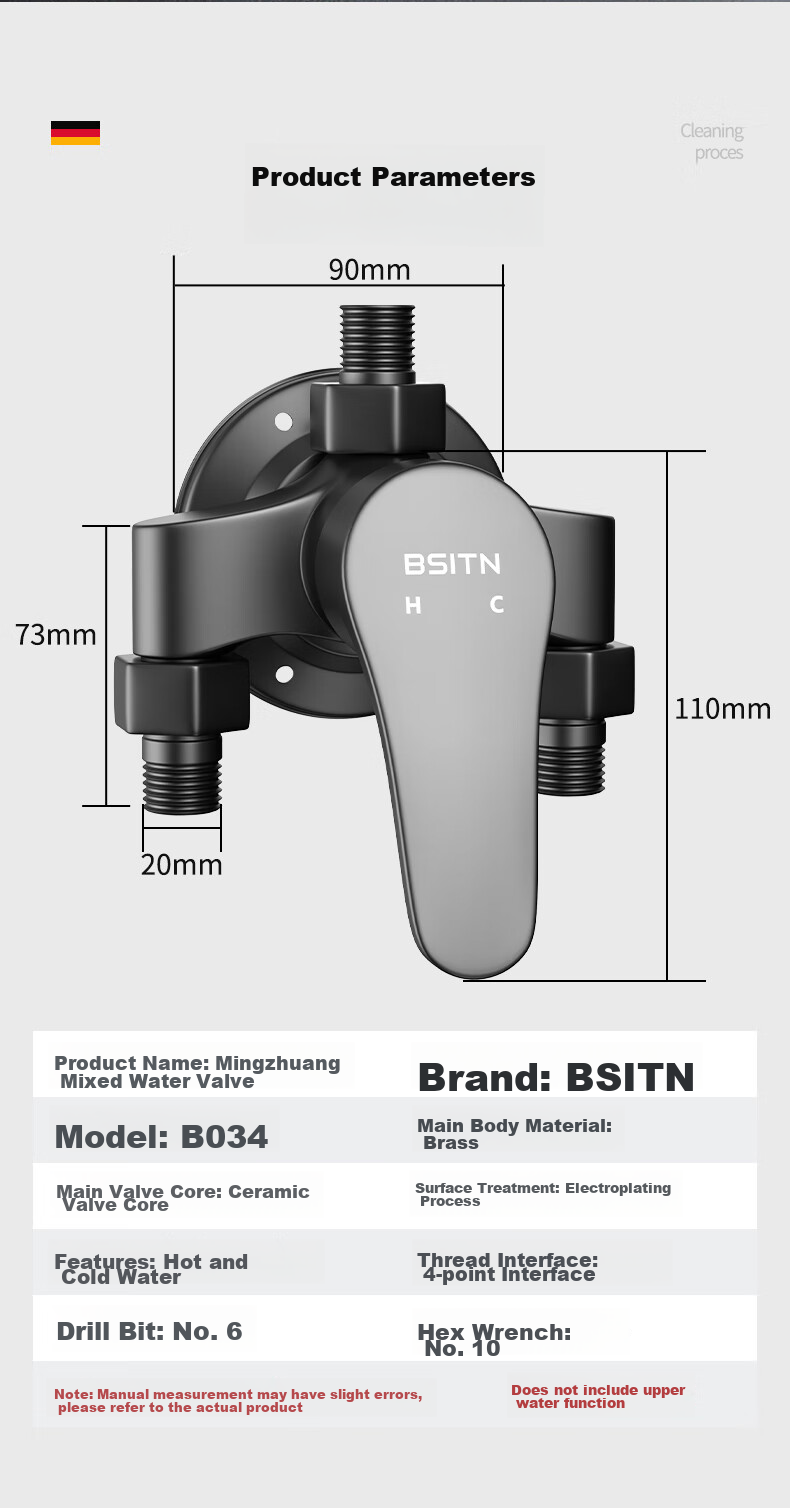Смеситель для душа BSITN B034, латунный, с термостатическим смешиванием, настенный, для ванной комнаты, с переключателем, хромированный