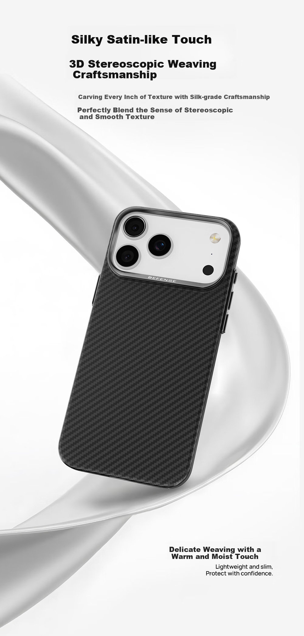 Чехол DEFENSE для iPhone 17 Pro Max, Kevlar, магнитный, бизнес-стиль, Zero Gravity™