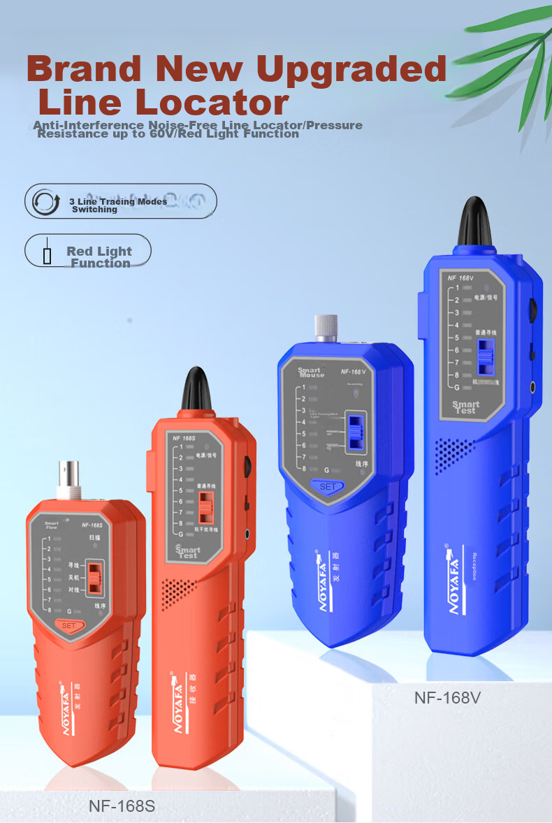 Сетевой тестер Jingmingshu NF-168V