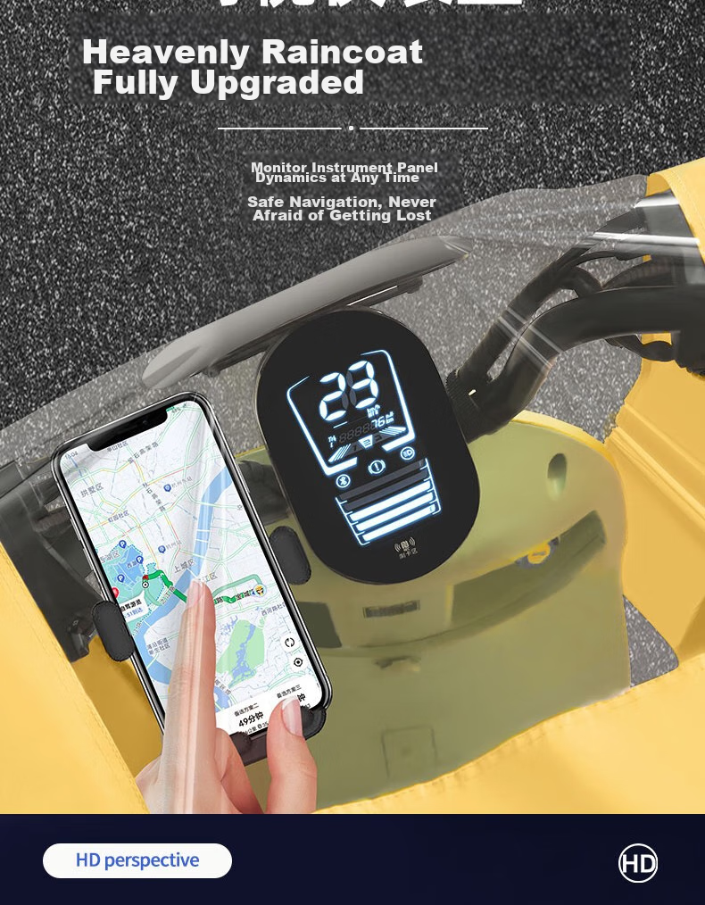 Дождевик-пончо Tiantang Electric Bicycle, однотонный, однотонный, непромокаемый, с маской, для женщин, цвет вишневый цвет