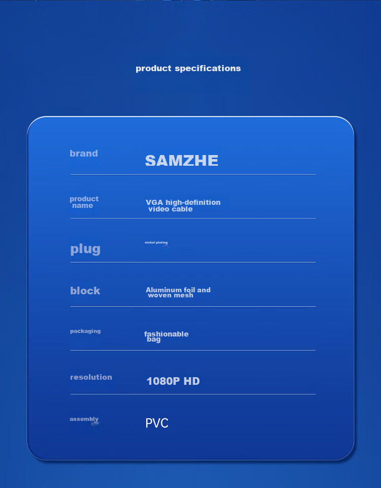 Кабель SAMZHE VM-1050 VGA Male to Male, 5 метров, черный