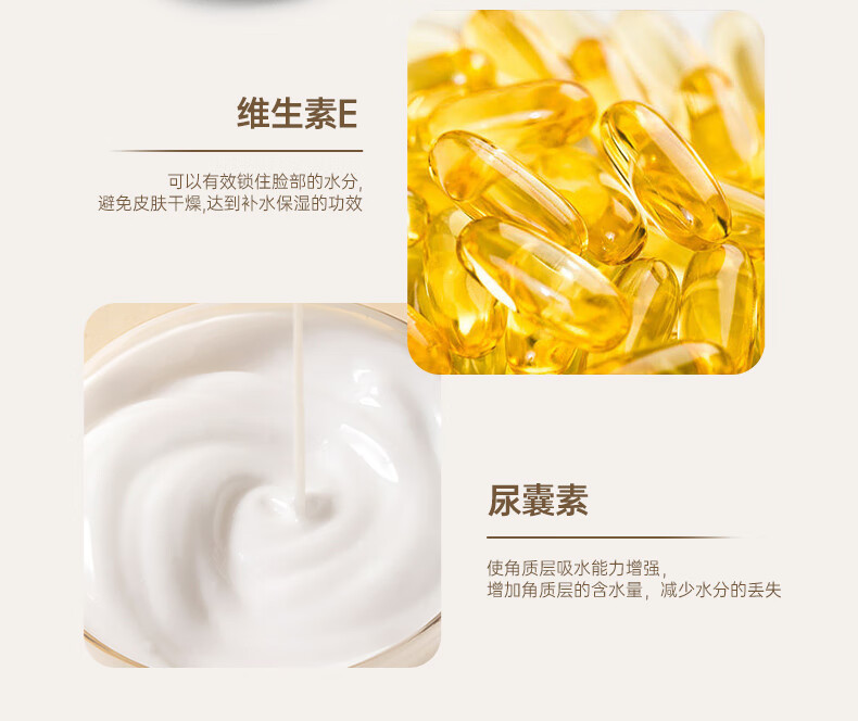 ORGINESE熊果苷熬夜面霜可搭提亮紧致减黄抗皱修护高保湿补水滋润秋冬季
