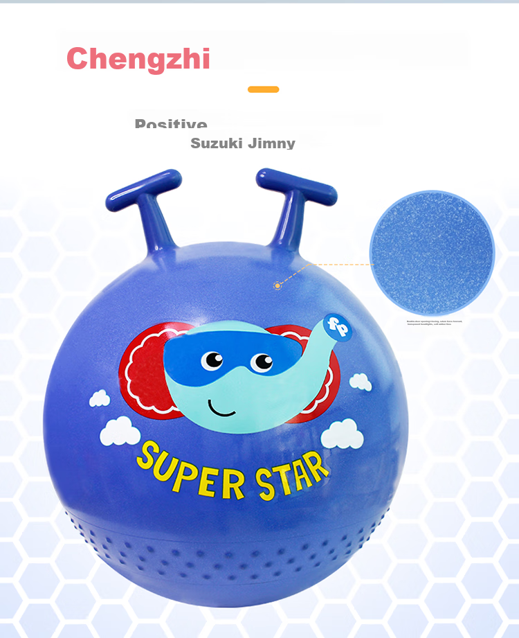 Мяч для прыжков Fisher-Price, синий, 45 см, для сенсорного развития и активных игр