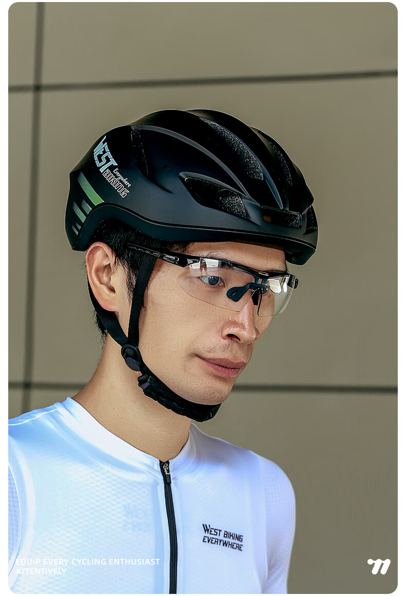 Велосипедные очки WestBiking Smart Photochromic, фотохромные, для мужчин и женщин, защита от УФ