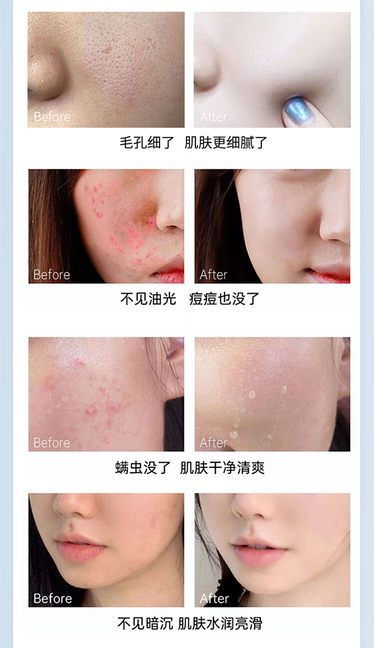 归荀草本小云朵氨基酸洗面奶女泡沫洁面慕斯深层清洁控油细致毛孔200ml/瓶