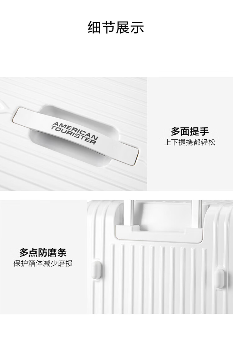Чемодан AMERICAN TOURISTER