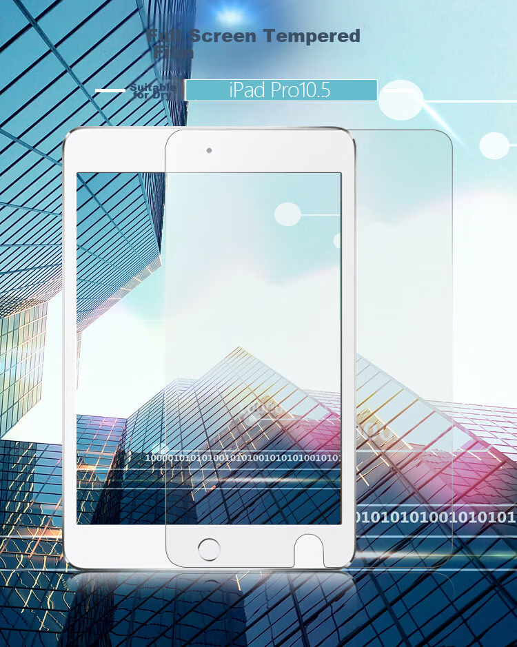 Защитное стекло для iPad