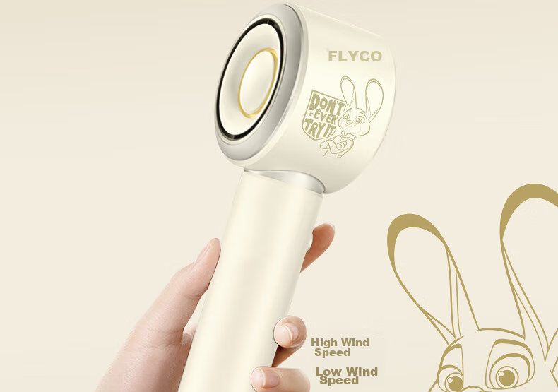 Фен FLYCO FH6372, 1600 Вт, с отрицательными ионами, 3 режима температуры, 2 режима скорости, 63 мм, цвет: Желтый (Сотрудничество с "Зверополисом")