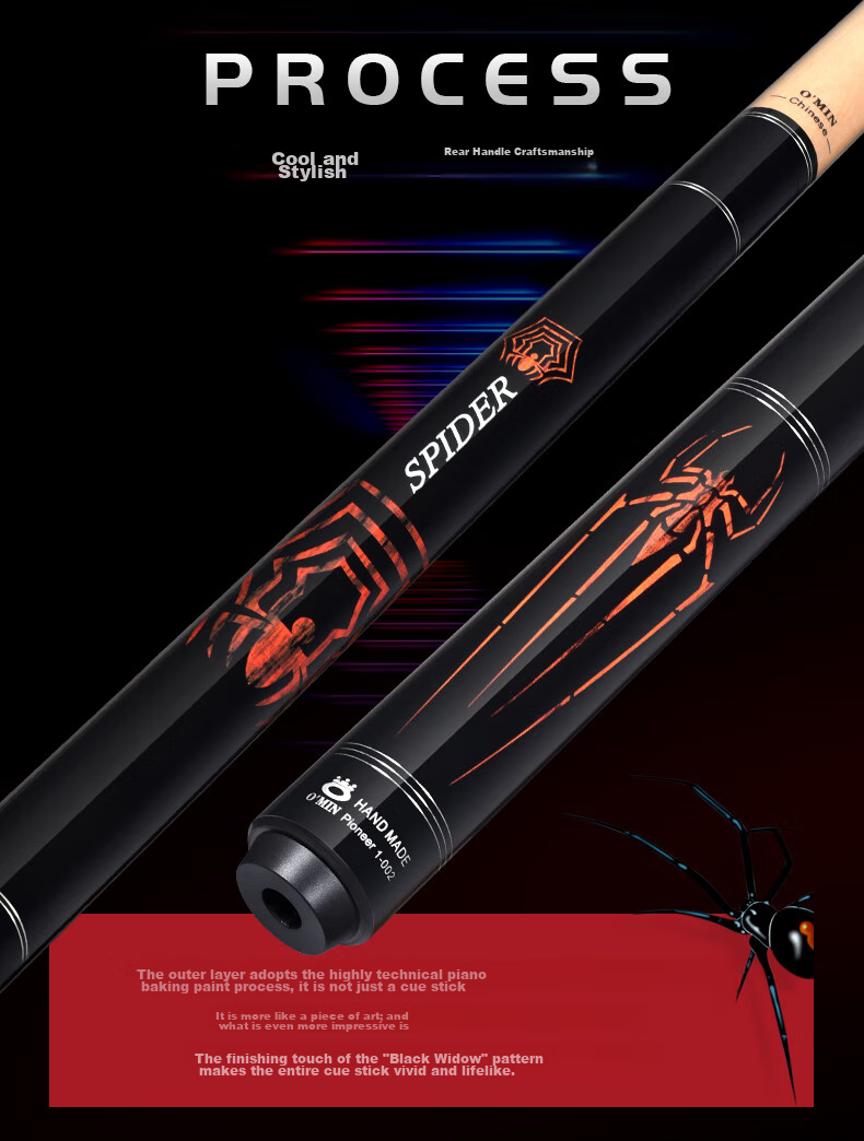 Бильярдный кий O'MIN Black Widow, 1/2, 11.75мм/12.75мм, клен, черный
