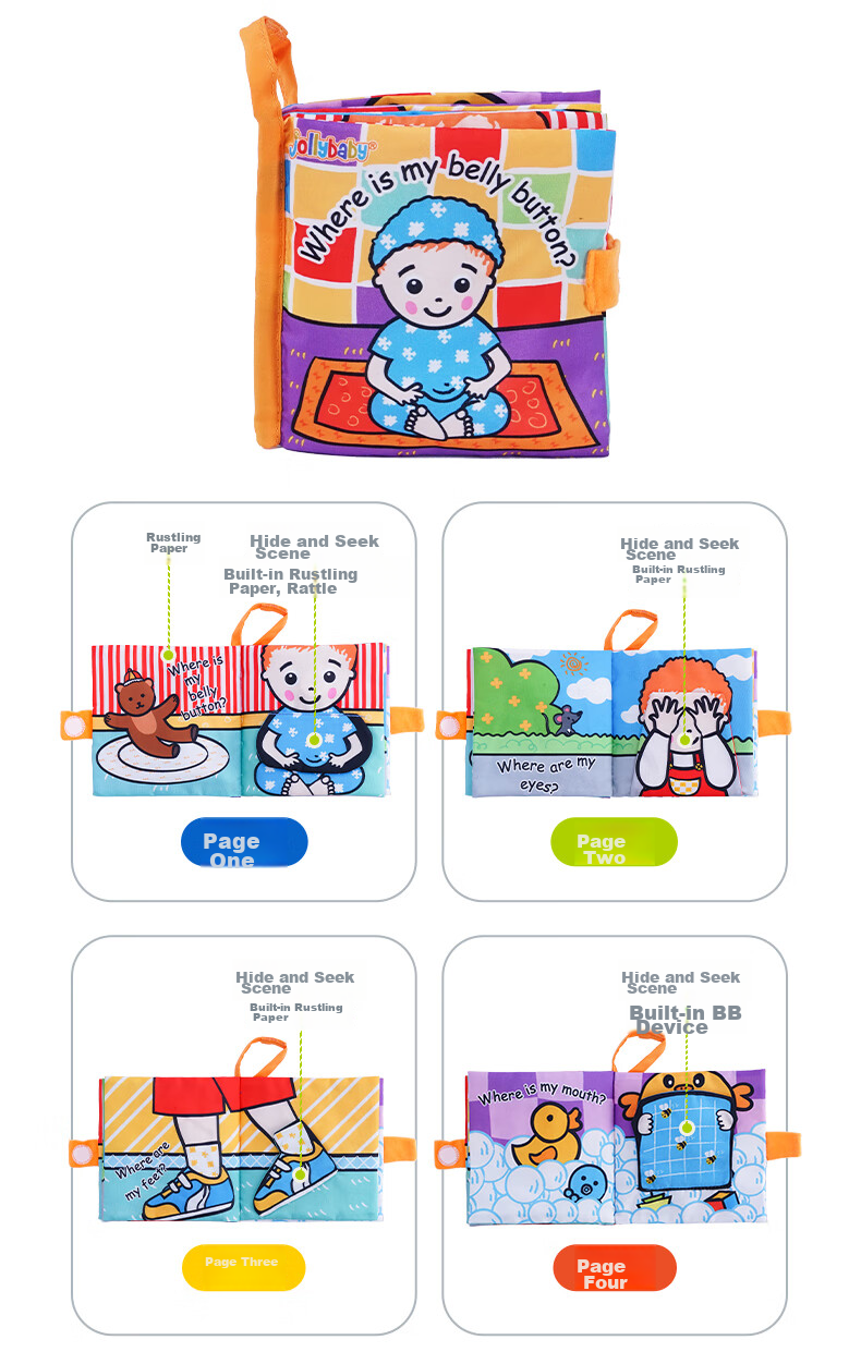 Книжка-игрушка развивающая Jollybaby