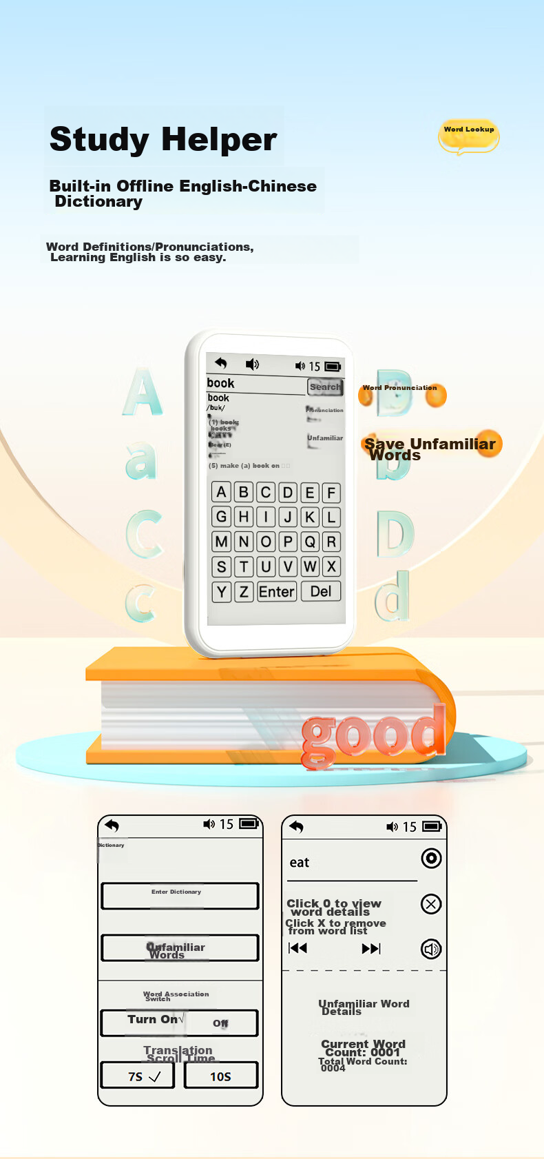 MP3-плеер с Bluetooth