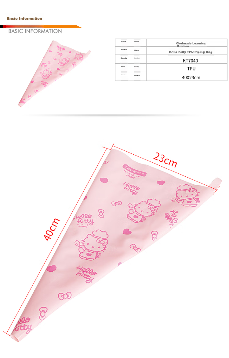 Кондитерский мешок Xuechu Hello Kitty, многоразовый, для крема и выпечки, KT7040