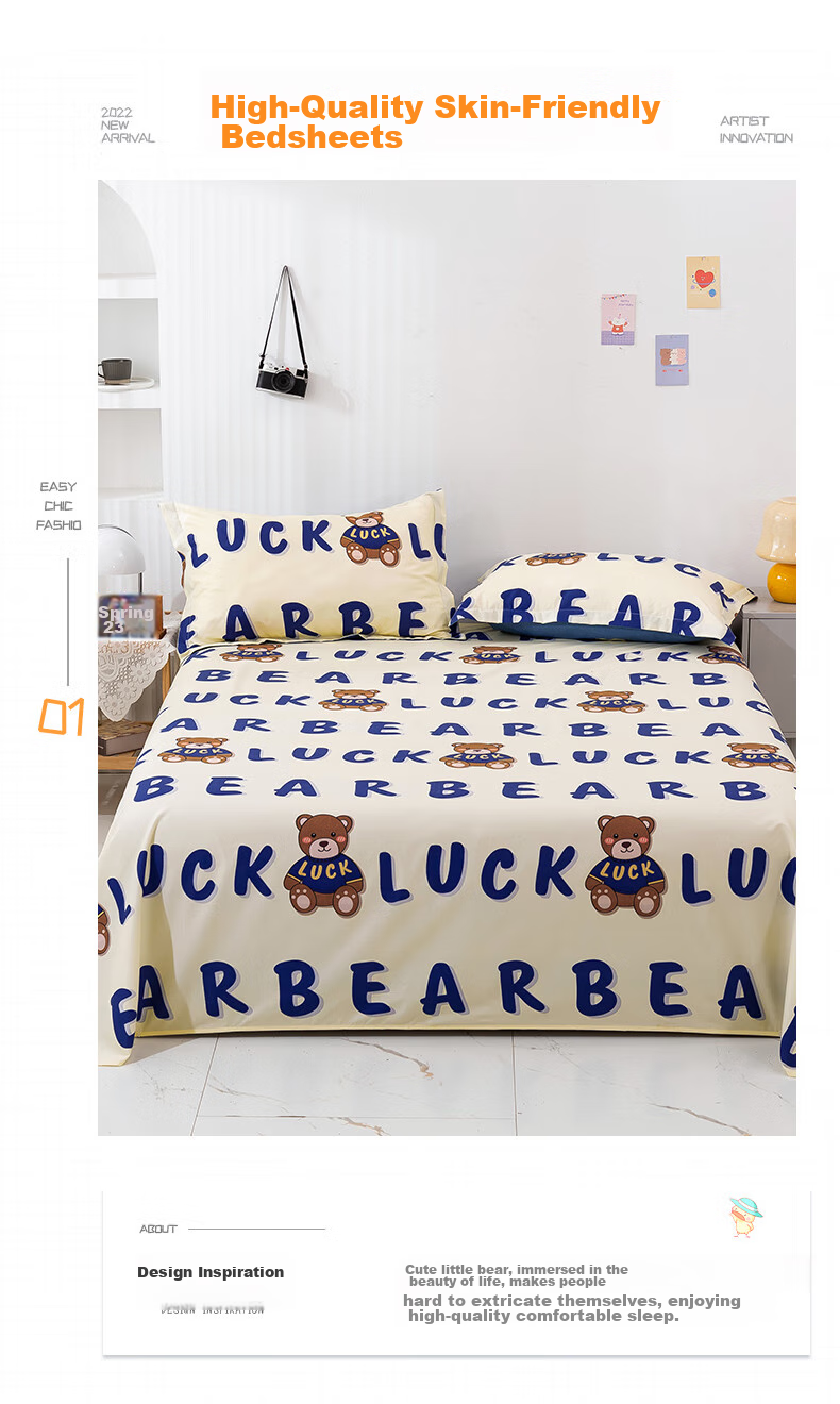 Постельное белье AVIVI "Lucky Bear", односпальное, 180*230 см, хлопковое, фланелевое