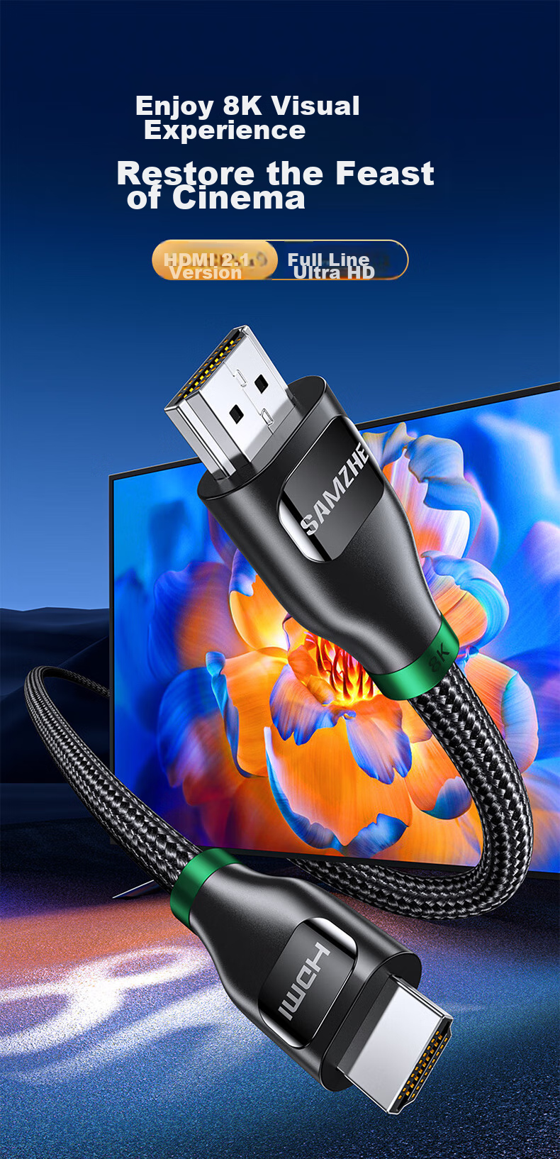 Кабель SAMZHE HDMI 2.1, 2 метра, 8K 60Hz, 4K 240Hz, для ноутбуков и ТВ-приставок, для подключения мониторов и проекторов, кабель высокой четкости