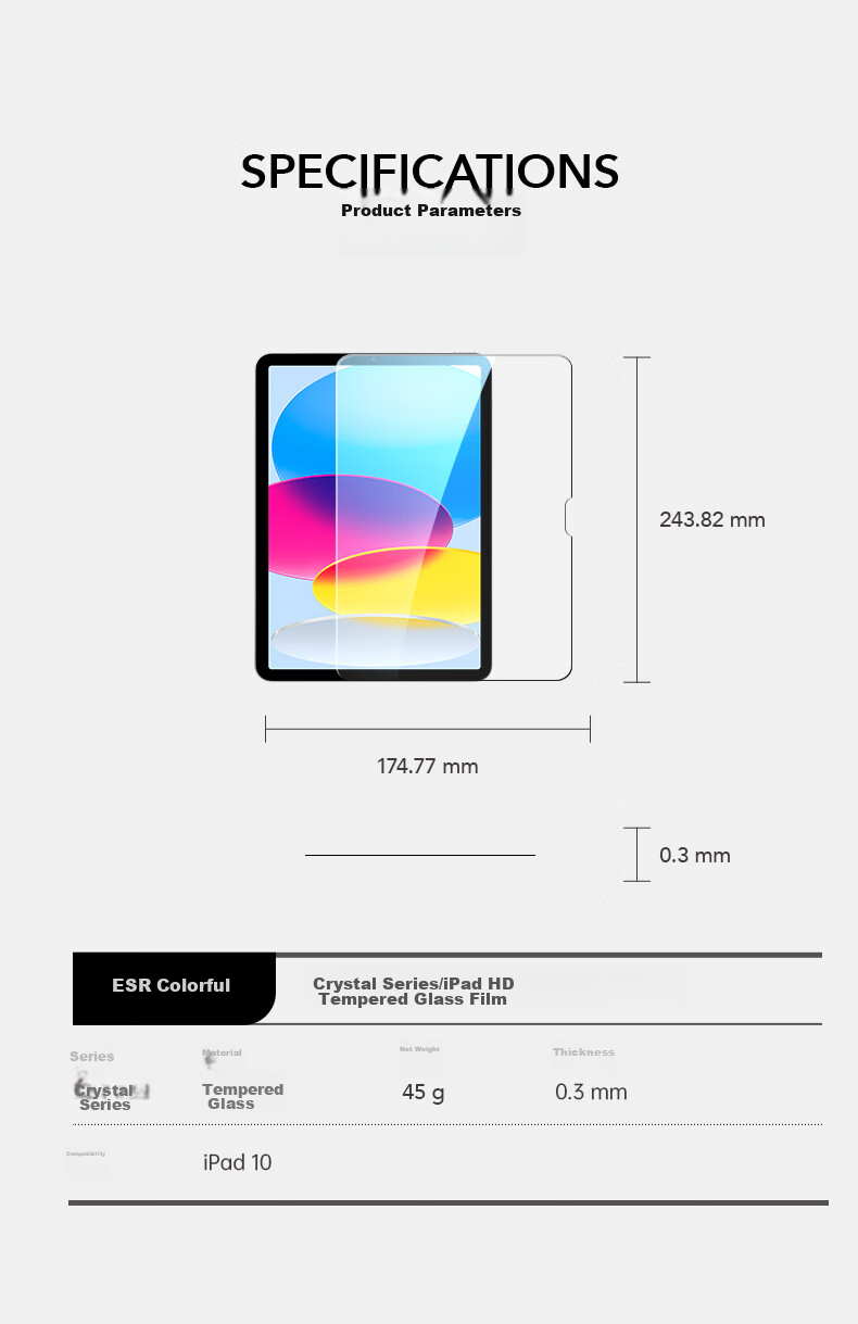 Защитное стекло для iPad