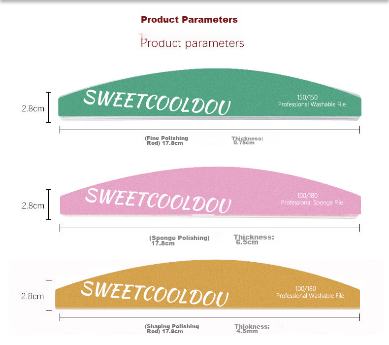 Лампа для сушки ногтей SweetCoolDou, LED, 120 Вт, с таймером на 99 секунд, сенсорное управление, белый