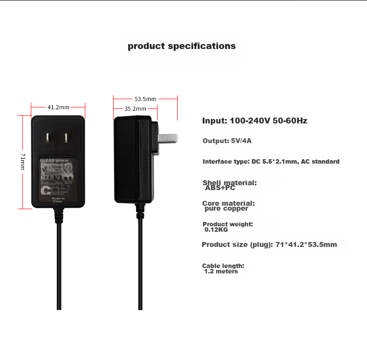 Адаптер питания Diushitou 5V 4A, 20W, стандартный интерфейс DC, стандартный интерфейс AC