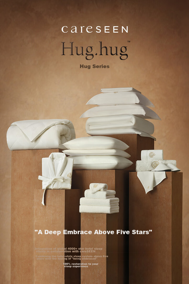 Банное полотенце Canasin "Hug", египетский хлопок, для мужчин и женщин, белое, размер M