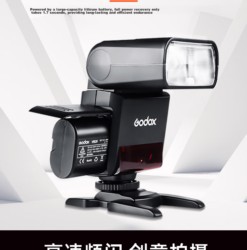 Вспышка Godox V350-C TTL для беззеркальных камер Canon, портативная, с литиевой батареей, горячий башмак, Speedlight (версия Canon)