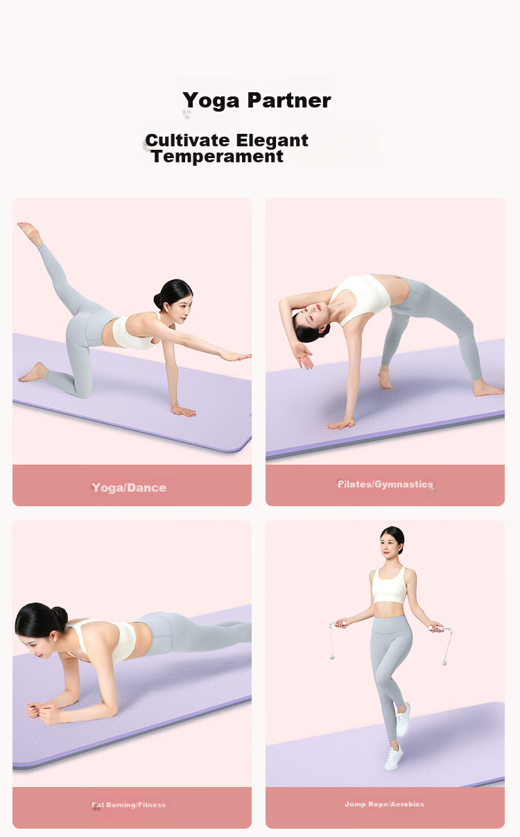 Коврик для йоги и фитнеса