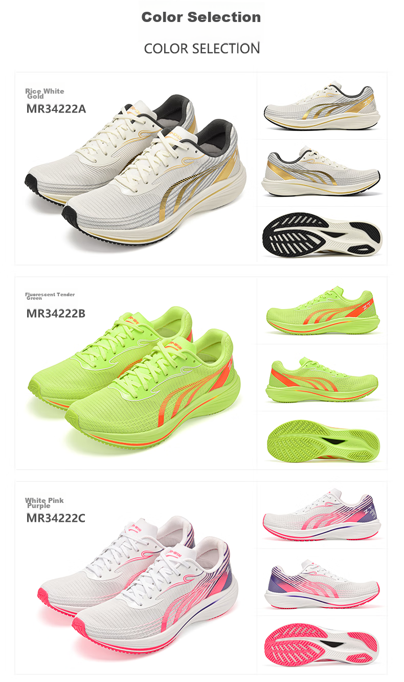 Do-Win Zhengtu 3rd Generation Marathon Racing Training Professional Carbon Plate Running Shoes, Student Sports Shoes, Men's Shoes, Running Shoes, Gift, Size 44