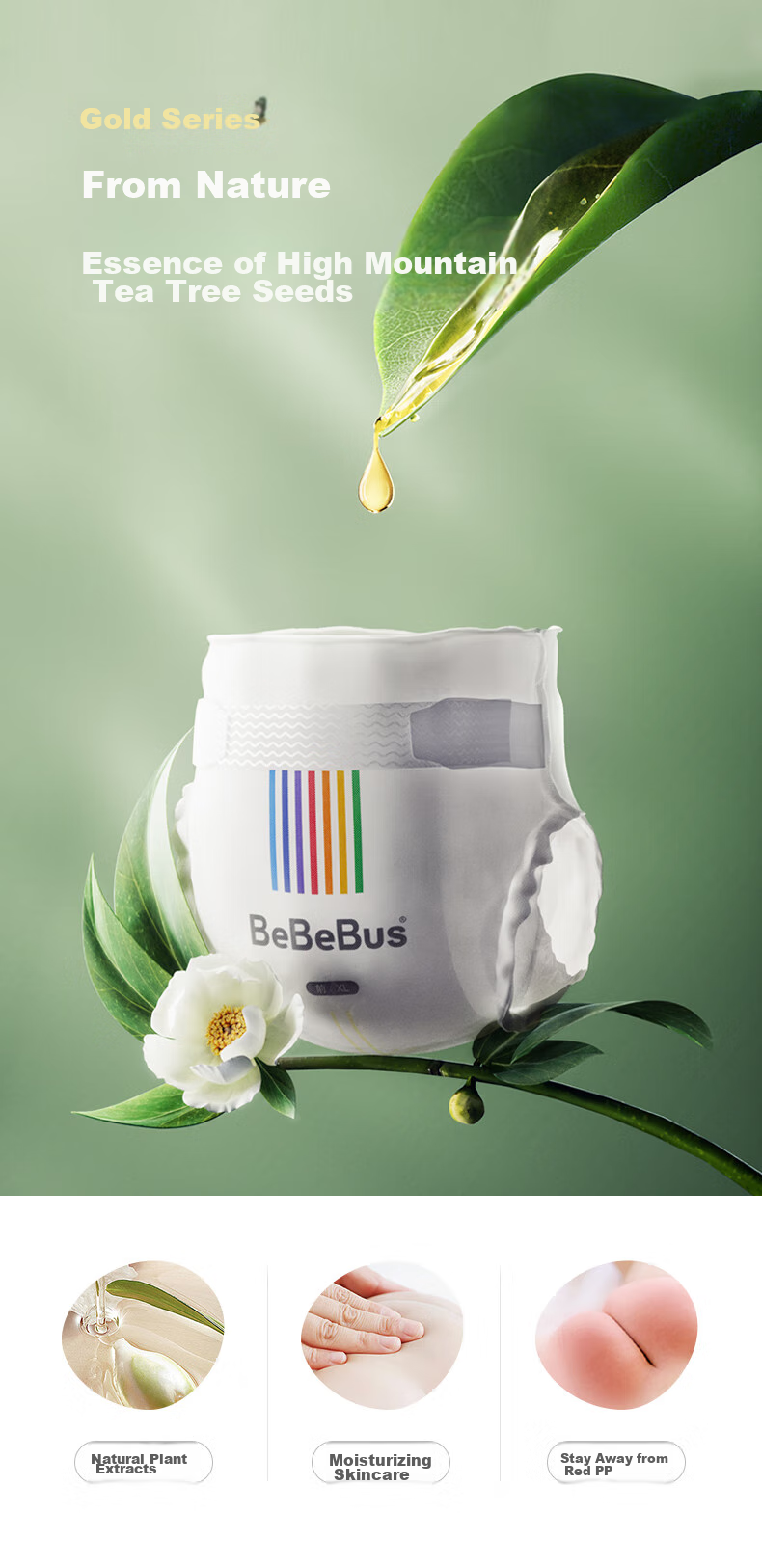 Подгузники Bebebus Gold Label, ультратонкие и дышащие, для сна новорожденных на всю ночь, размер XL, 28 шт.