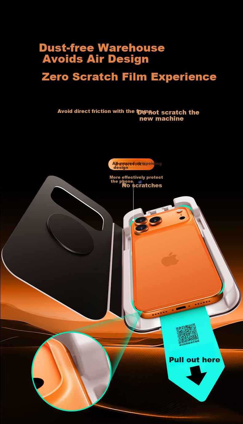 Защитное стекло ESR для iPhone 17 Pro, противоударное, противоотпечатковое, полное покрытие экрана, высокая четкость, антибликовое, 2 шт.