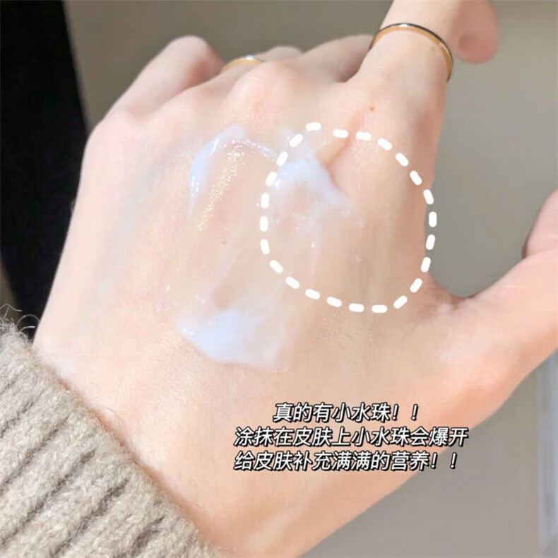 UNIO烟酰胺凡士林臻养护润肤霜润肤膏贵妇面霜干燥水滋润乳液男女250g