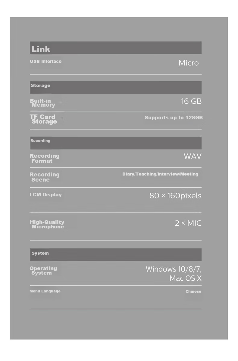 Диктофон PHILIPS