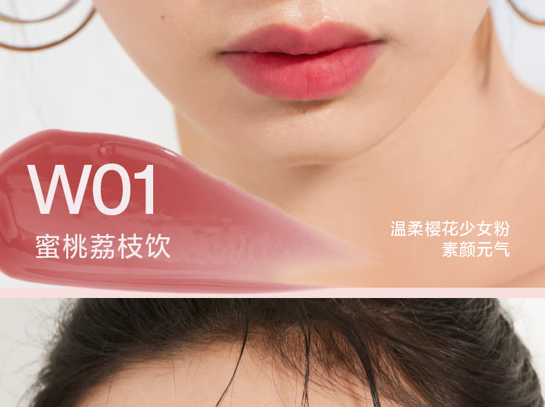 INTO YOU【38女神节礼物】水雾唇釉礼盒学生女迷你唇部唇彩送女友礼物