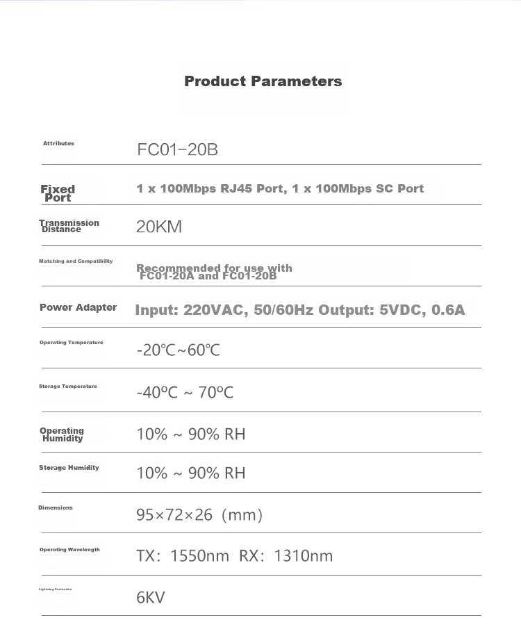 Конвертер H3C Fiber Optic Transceiver, 100 Мбит/с, одномодовый, одноволоконный, 20 км, SC интерфейс (одиночная упаковка), FTR01-20B