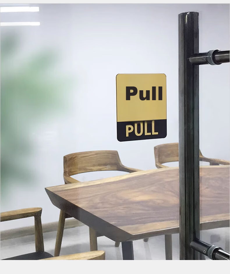 Наклейка на дверь "Push-Pull"