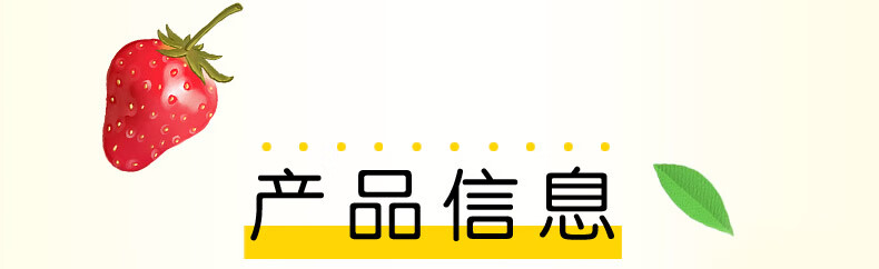 曼秀雷敦（Mentholatum）修护润唇膏男女生补水保湿滋润去死皮防干裂 什果冰草莓味3.5g