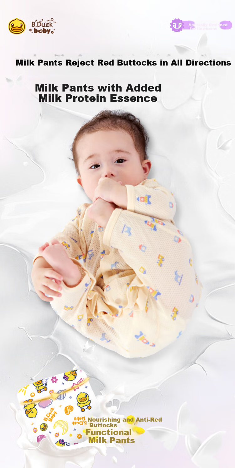 Подгузники Wanchu Little Yellow Duck, молочные штанишки L, 27 шт. (16-20 кг), детские подгузники, ультратонкие, дышащие