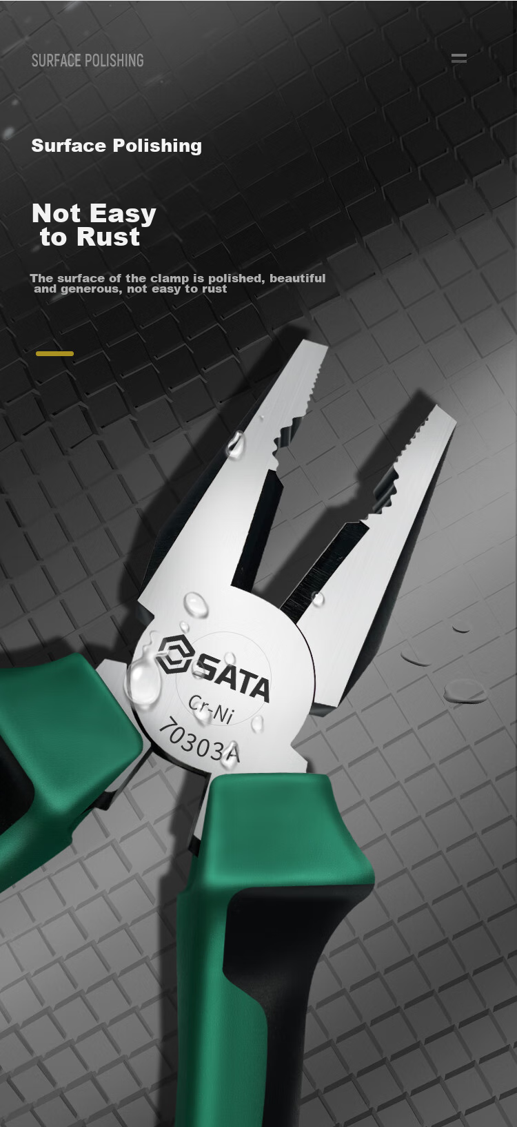 Плоскогубцы SATA 7 дюймов, стальные, для электрика, модель 70302A