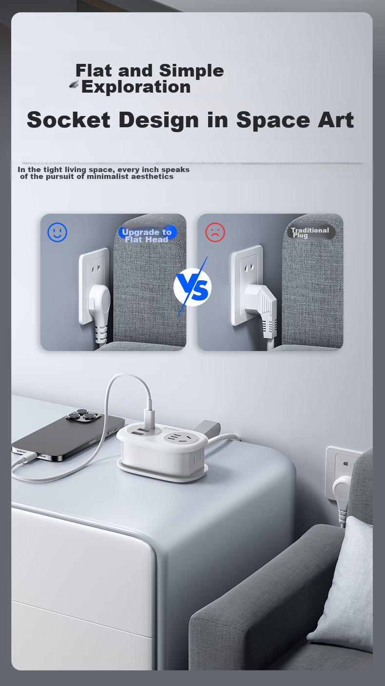 Удлинитель с USB-портами